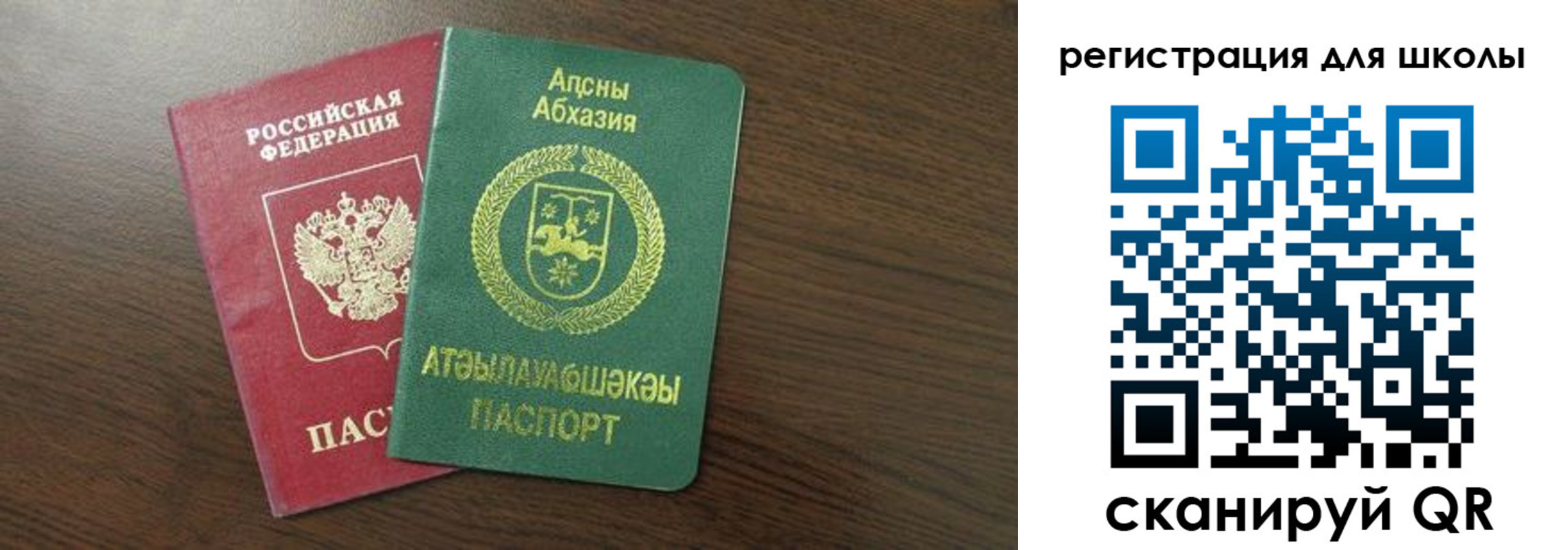 временная регистрация надежно в Калязине